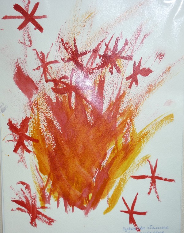 ���� ������ 