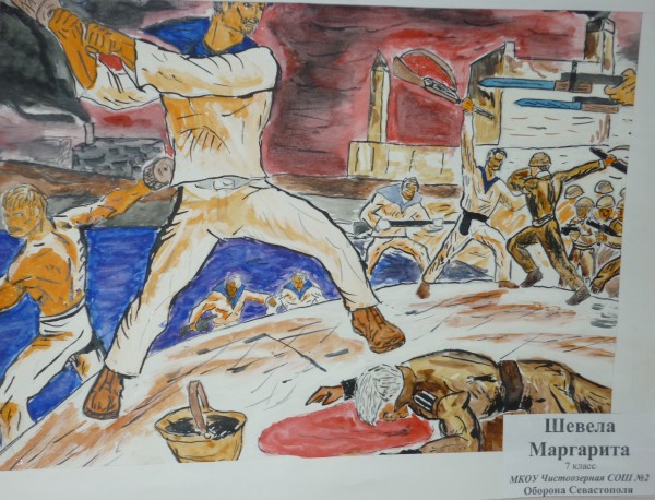 ������� ����������� 