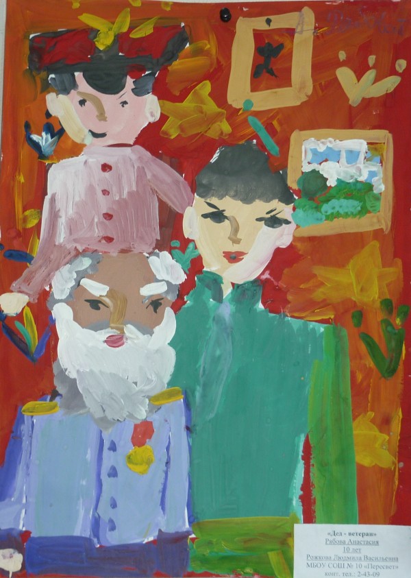 ���-������� 