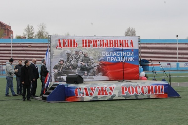 ���� ���������� �� �������� ���������� 