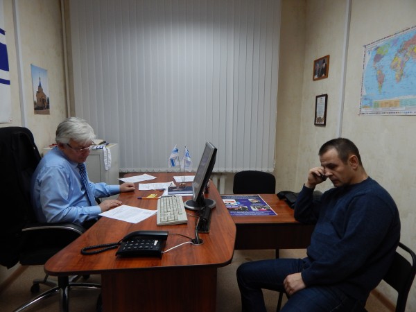 ���������� �������� ��������� 