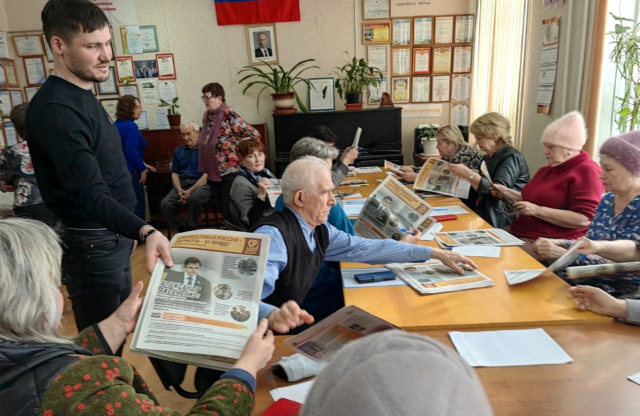 Русская община челябинск телеграмм фото 93