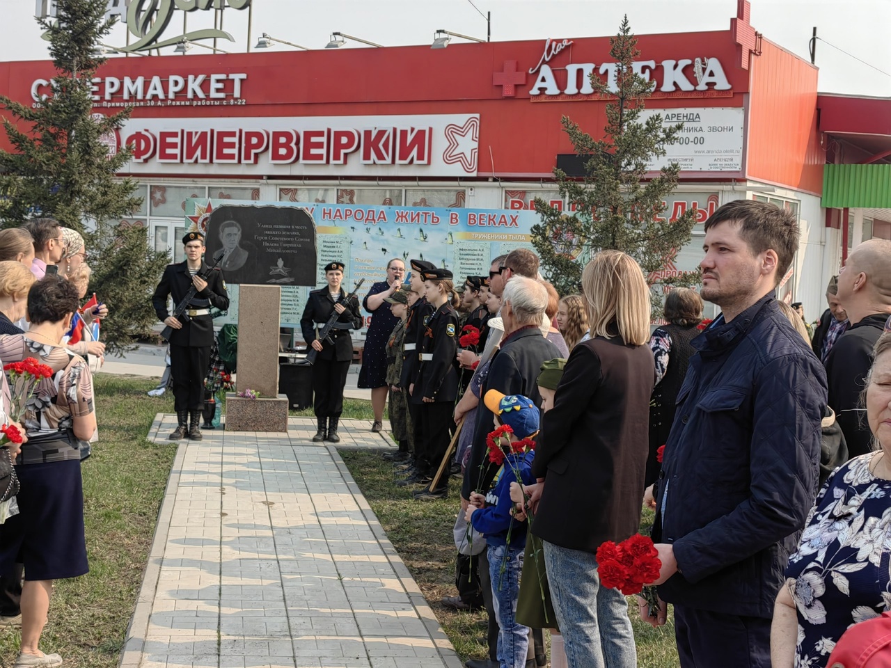 9 мая на ОбьГЭСе: Свечи, лотерея, полевая кухня и военные песни |  СПРАВЕДЛИВАЯ РОССИЯ – ЗА ПРАВДУ – Новосибирская область